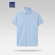 ����Ʒ�Ƽ��꡿��������ļ�������ʽ��������ͨ�����̳���2U041A