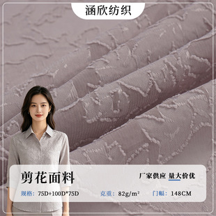 Ů�b���b�ü������� �����Ứ�� ȫ��͸�� �U�ռ����������w����