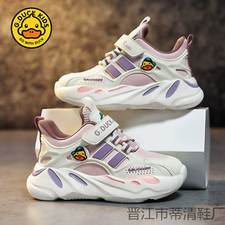 小黄鸭品牌童鞋中小童2024春季新款女童鞋皮面防水男童运动鞋软底