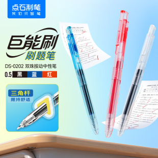 �cʯ�ľ߾���ˢ���ǗUˢ�}�P�������ٸ��p���ӏ��^�Pо���{�t0202