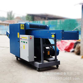纸尿裤边角料粉碎机 整件旧衣服剪切机 海绵乳胶棉切颗粒机