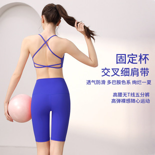 �\�Ӄ���Ů�٤�����b��Ͱ��������Ըн�����Ӗ������������