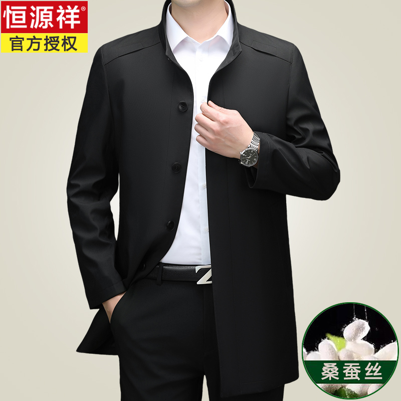 블랙 11399 스탠드 칼라