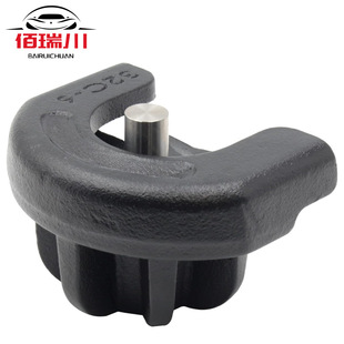 S175 trailer hitch lock, 2-5/16 inch trailer hitch lock, suitable for 2-5/16 inch coupler