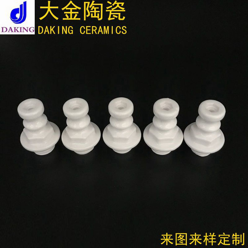 厂家供应氧化铝陶瓷配件净水器陶瓷配件水位探测器陶瓷结构陶瓷件