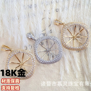 18K Gold White Zircon Base Zircon Base Thick Gold Texture Zircon Pave Accessories Without Beads or Chain