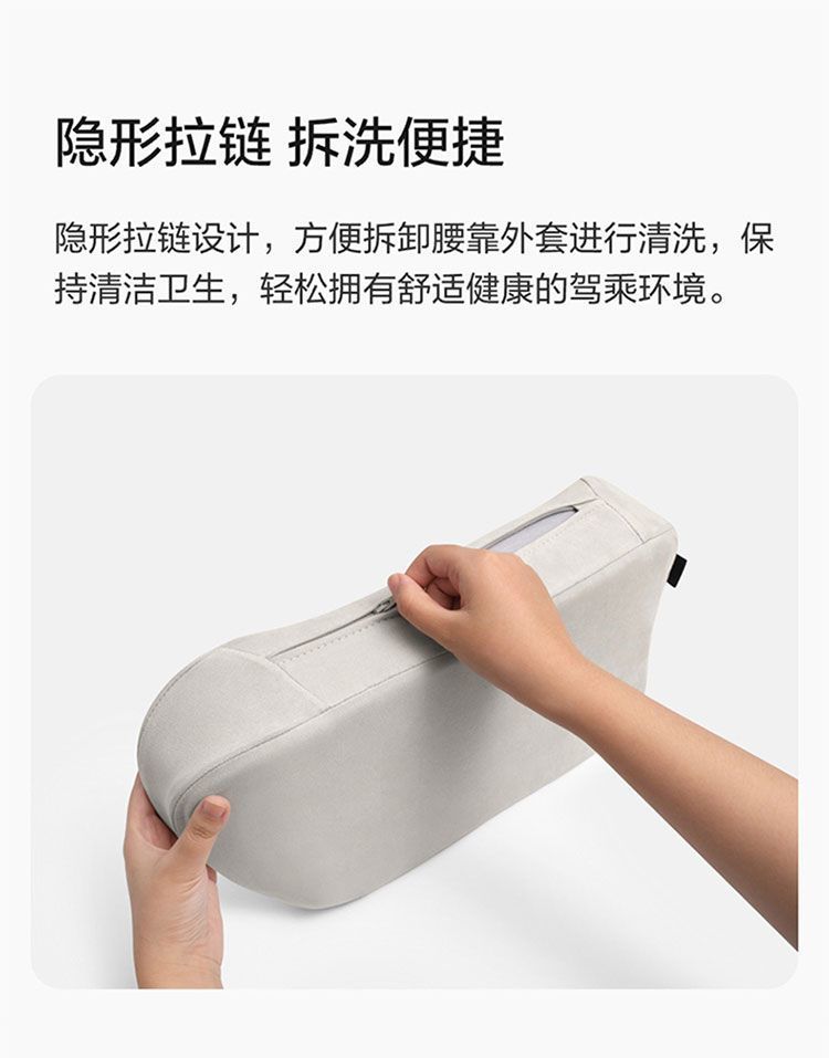 Suitable for AITO M6, same style as the mall's lumbar support, headrest, neck support, and waist support, car interior accessories, must-buy parts for new car modification