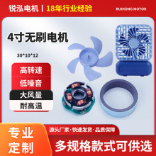 4�������L�ȳ����ٟoˢ늙C5�~̨ʽ늄��ȳ��o���������С��΢��