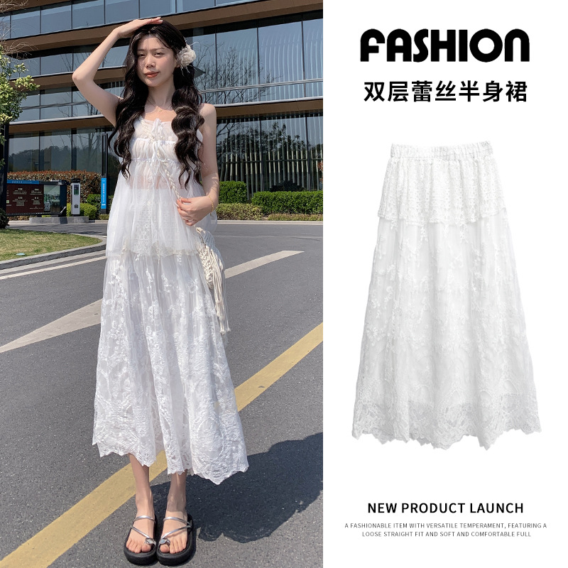 Retro lace summer fitted long skirt