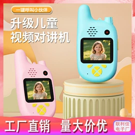 拍立得相机;迷你相机;科教玩具