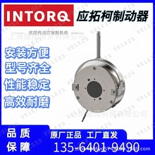 INTORQ늴ƄBFK457-08 24Vԭ늙Cx܇lWEG늙CƄ