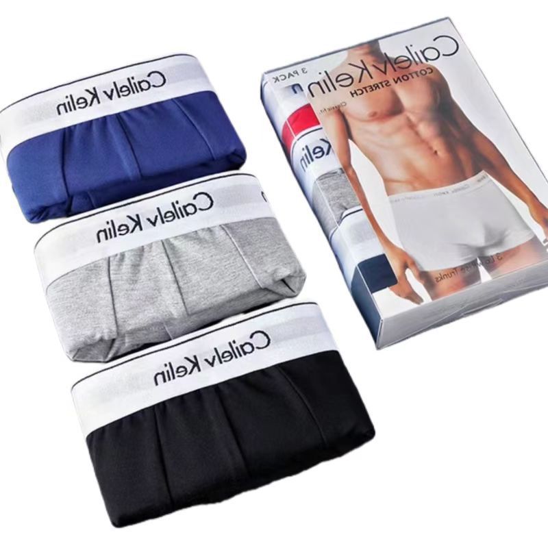 C marca de la versión correcta de algodón blanco de borde blanco de la juventud, caja de regalo de pantalones de hombre, tres explosivos