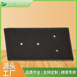 Poyuan cross-border special filter cotton aquarium filter cotton filter material wholesale biochemical filter cotton