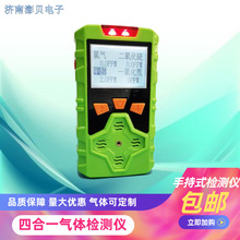 yʽKP836ĺһzyxȼһ̼򻯚й©󾯃x