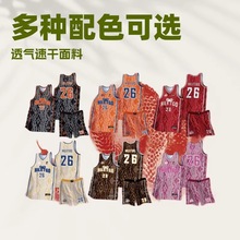 2026�¿�@������b�ж���꠷��W����ِӖ����͸���ٸɱ���ӡ��̖