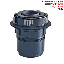 ����܇11��12�ٻ������� XD/XDR�w݆ 6צ��Ƭ 12mmͰ�S 120�