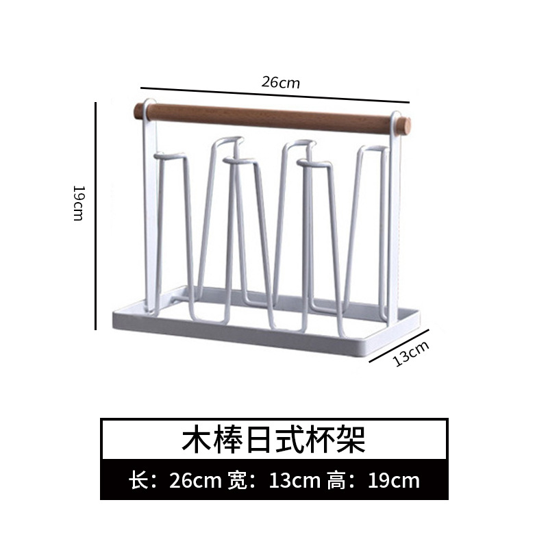 나무 막대기와 일본 컵 홀더