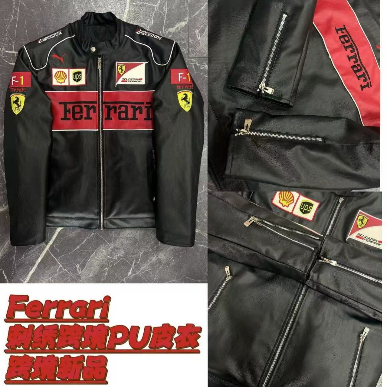 Ferrari, racing car, jersey, jacket, American style, new collection