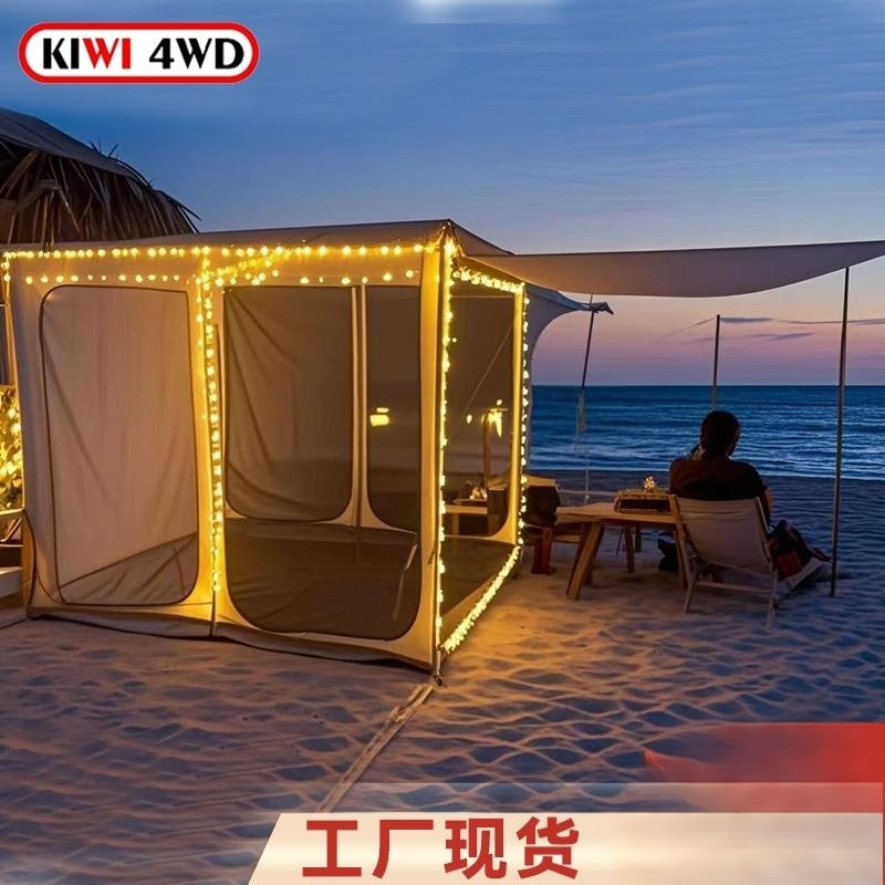 Camping Tent with Lights, Aluminum Alloy Shell, Outdoor Camping Side Tent, Car Side Canopy