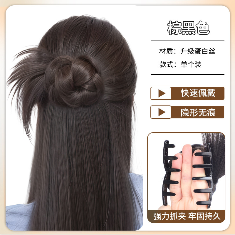 Salvador de cabeza plana, plumas de pollo, brácteas, cabeza marrón y negra