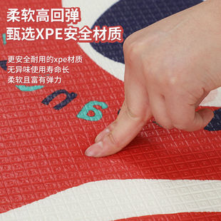 Xpe Crawling Mat Xpe Crawling Mat Baby Thickeneded Kidsren's Floor Mat Foam Mat Environmentally Friendly Home Custom-Made Fence Mat