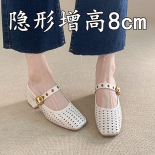 Inner Height Increase 8cm 2025 New Summer Style Slip-On Woven Toe Half Slippers for Women to Wear Outside Mary Jane Shoes
