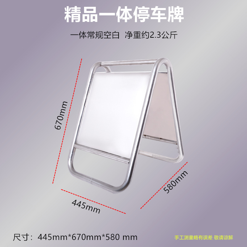 통합된 일반 공백