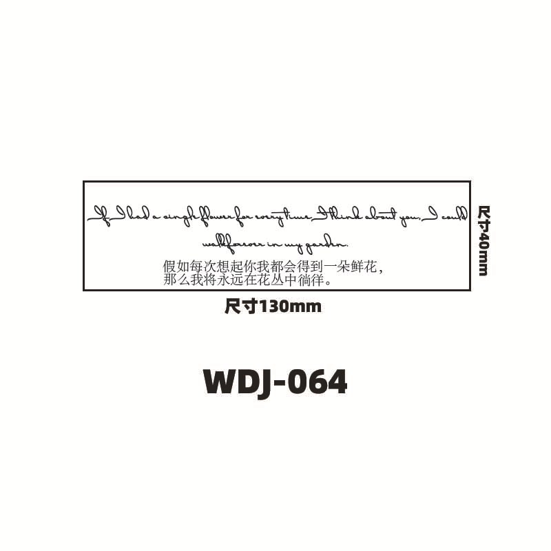 Jugo de hierbas pegatinas de tatuaje letras inglesas pegatinas de tatuaje de clavícula de la mano de espalda alta sensación impermeable a prueba de sudor semipermanente