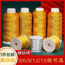 �𾀽�z�����y�ɾ�DIY�ֹ�������朽�߲��ϰ����K�@�������t�K