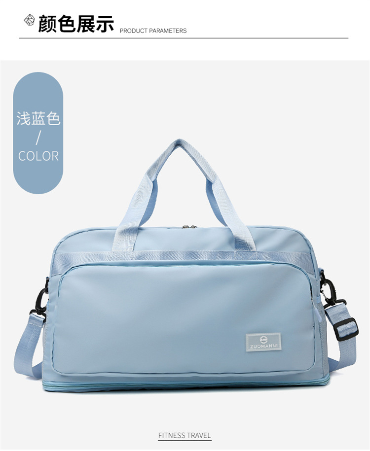 Bolsa de viaje de corta distancia bolsa de almacenamiento de viaje de gran capacidad para mujeres bolsa de equipaje crossbody Portátil Bolsa de fitness deportivo ligero