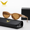 Retro sunglasses, fashionable glasses solar-powered hip-hop style, European style, 2023 collection