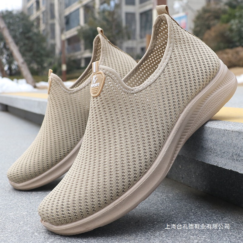 Foreign Trade Men's Shoes for Spring, Exclusively for Cross-Border Sales, Wholesale Men's Shoes, Casual Shoes, Breathable Fly-Knit Sports Shoes Foreign Trade Men's Shoes for Spring, Exclusively for Cross-Border Sales, Wholesale Men's Shoes, Casual Shoes, Breathable Fly-Knit Sports Shoes