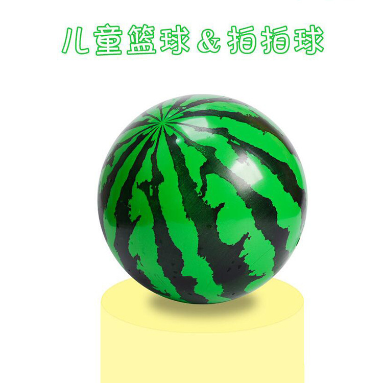 Children's Toys 50g Watermelon Ball Kidsren's Pat Ball Kindergarten Game Hand Inflatable Toy Watermelon Ball 9inch