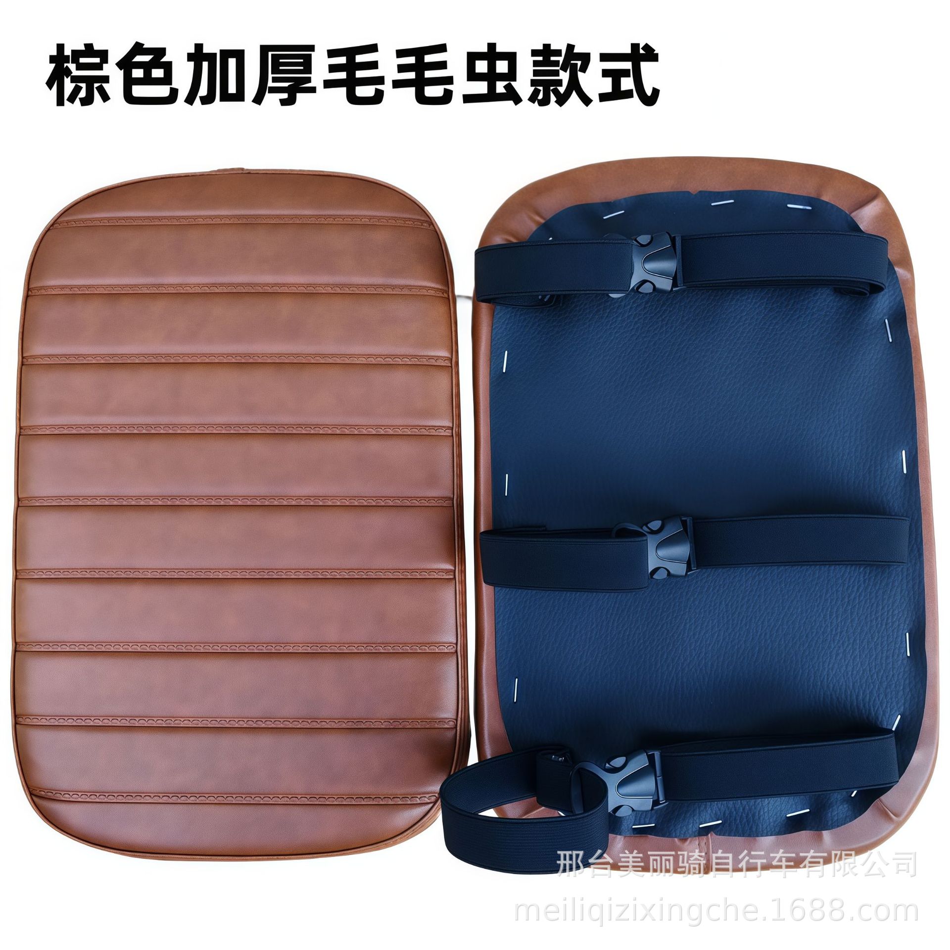 IMG_20250920_155951_副本.png