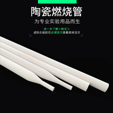 ��ɽ��ʢ�ƏS��ֱ�� ȼ���� �y��x�����մɮ����ܽ^�����F�δɹ�