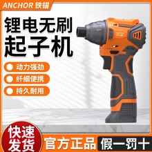 �F�^�늟oˢ���әC���ʽ�o���ֳ֛_�����әCDCI5���荴�Ť��