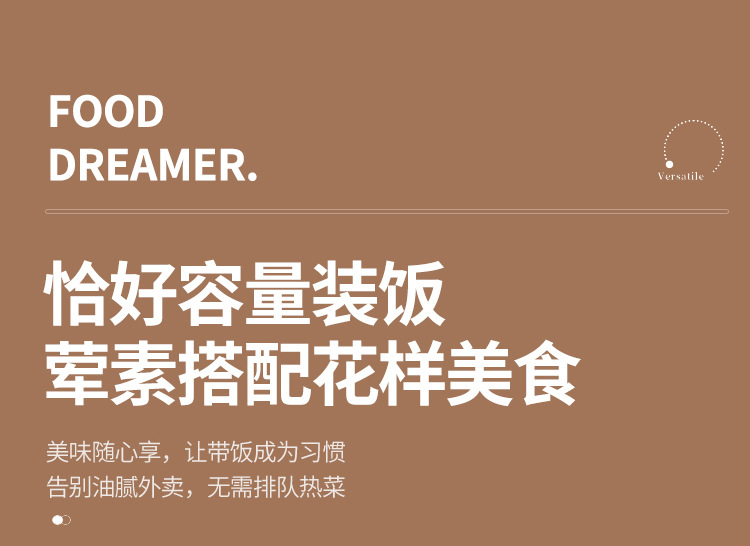 玫瑰金_03.jpg