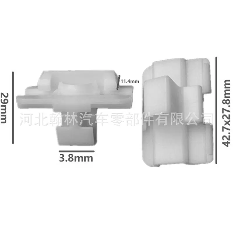 A0019910271适用奔驰S级车身侧裙下护板固定卡扣紧固件安装夹卡子