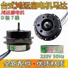 ���\��늙C �D�����L���R�_40W늄әC12�缃�~���R�_�L��