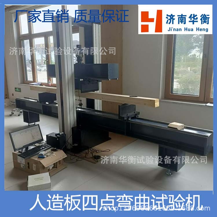 包装用镀铝薄膜试验机 三角带拉伸 胶布胶粘制品剥离强度测试机