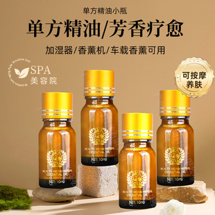 �羳ֲ��η����ͬF؛10ml޹�²�õ�������o�w��޹��Ħ�;��͘�