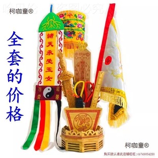 �����׶���ȫ���w�����ݶ������µ�ʿ��ľ�������ȫ����Ʒ��̫��