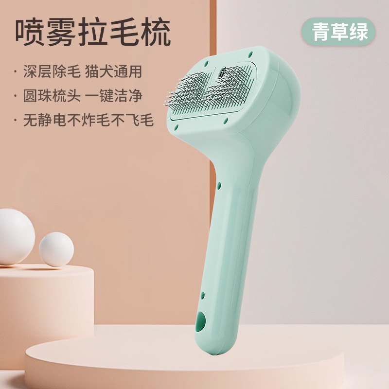 녹색