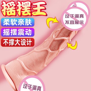 �Ð۷���ꖾ�Ů��ܛ��늄Ӽ���o�ڙC��ο����������Ȥ˽��С���