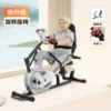 750 electric + seat rotation + rehabilitation car + 1 glove