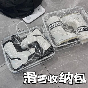 �ΰ廬ѩ�b���͸����y�ΰ��ռ{���p��ѩЬ�������đ���ɝ���x