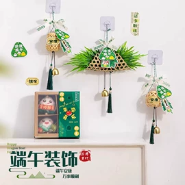 节庆用品;灯笼;对联/春联
