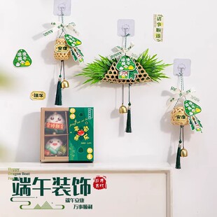 ���繝�����T����y���ƾ�������ֹ�diy���ϰ��҃Ȳ����b��