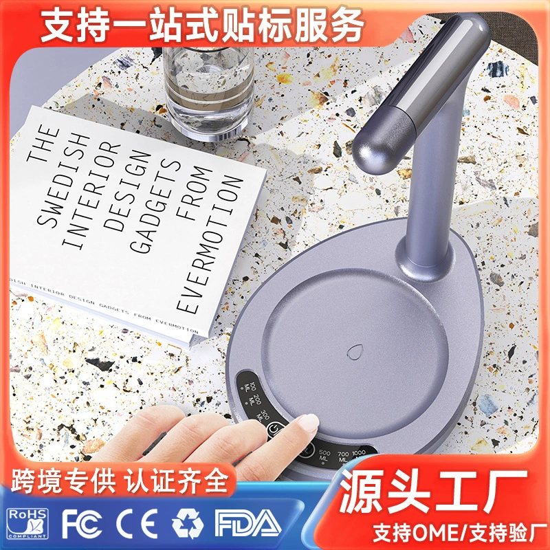 Двигатель воды в бочках Электрический барабан большой барабан чистой воды дозатор воды насос минеральной воды всасывает воду автоматически выходит из артефакт