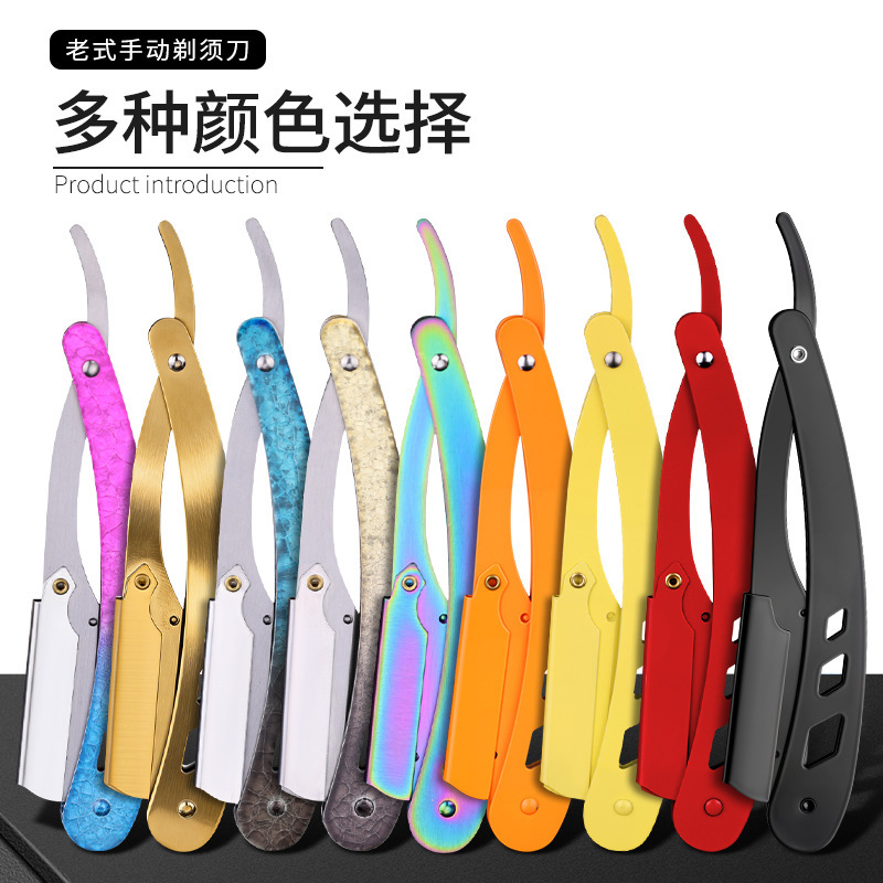 Stainless Steel Razor Manual Shaving and Eyebrow Trimming Razor Holder for Home and Commercial Use Foldable Retro Old-Fashioned Razor Stainless Steel Razor Manual Shaving and Eyebrow Trimming Razor Holder for Home and Commercial Use Foldable Retro Old-Fashioned Razor